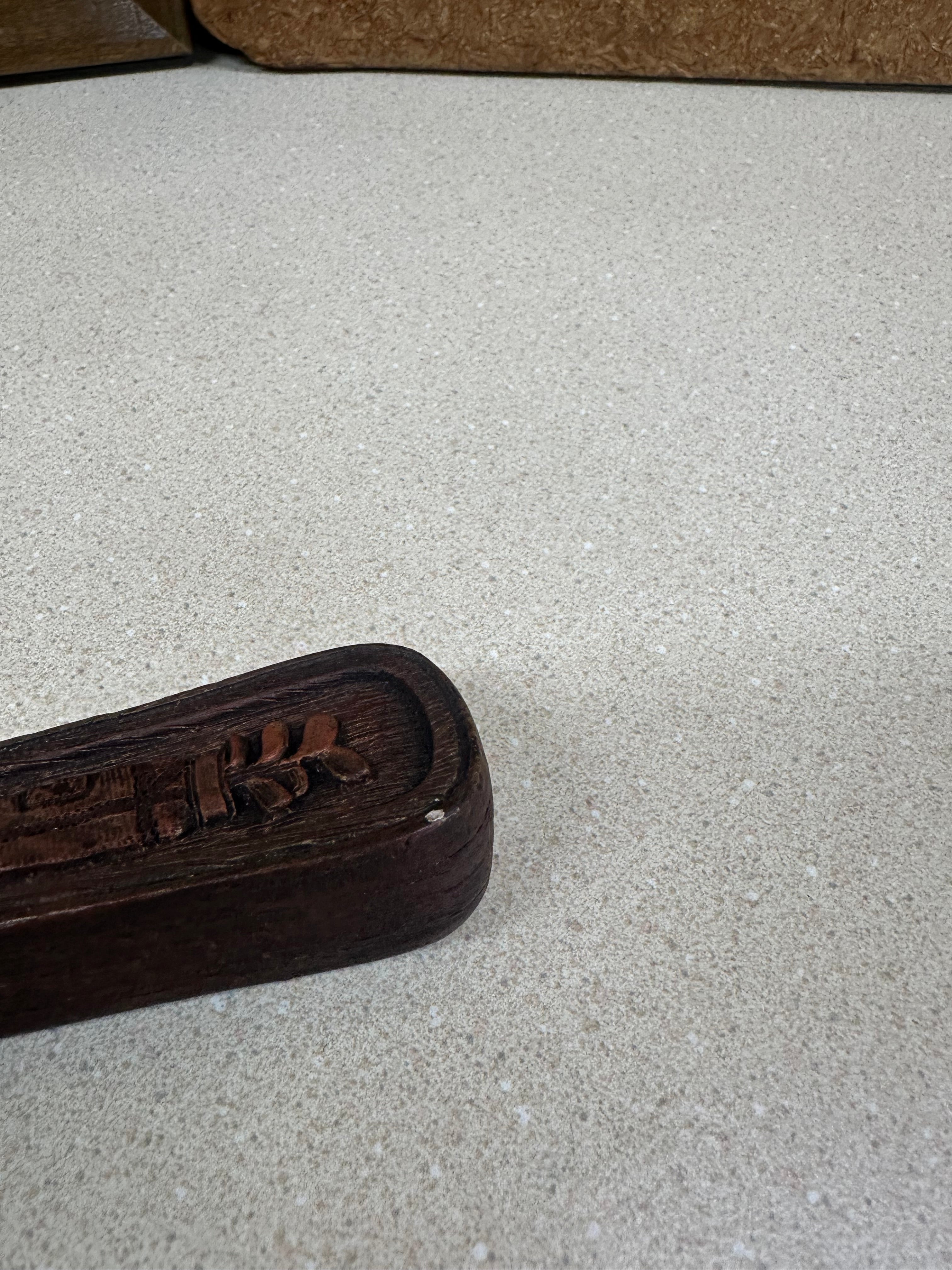 Vintage Magnifying Glass