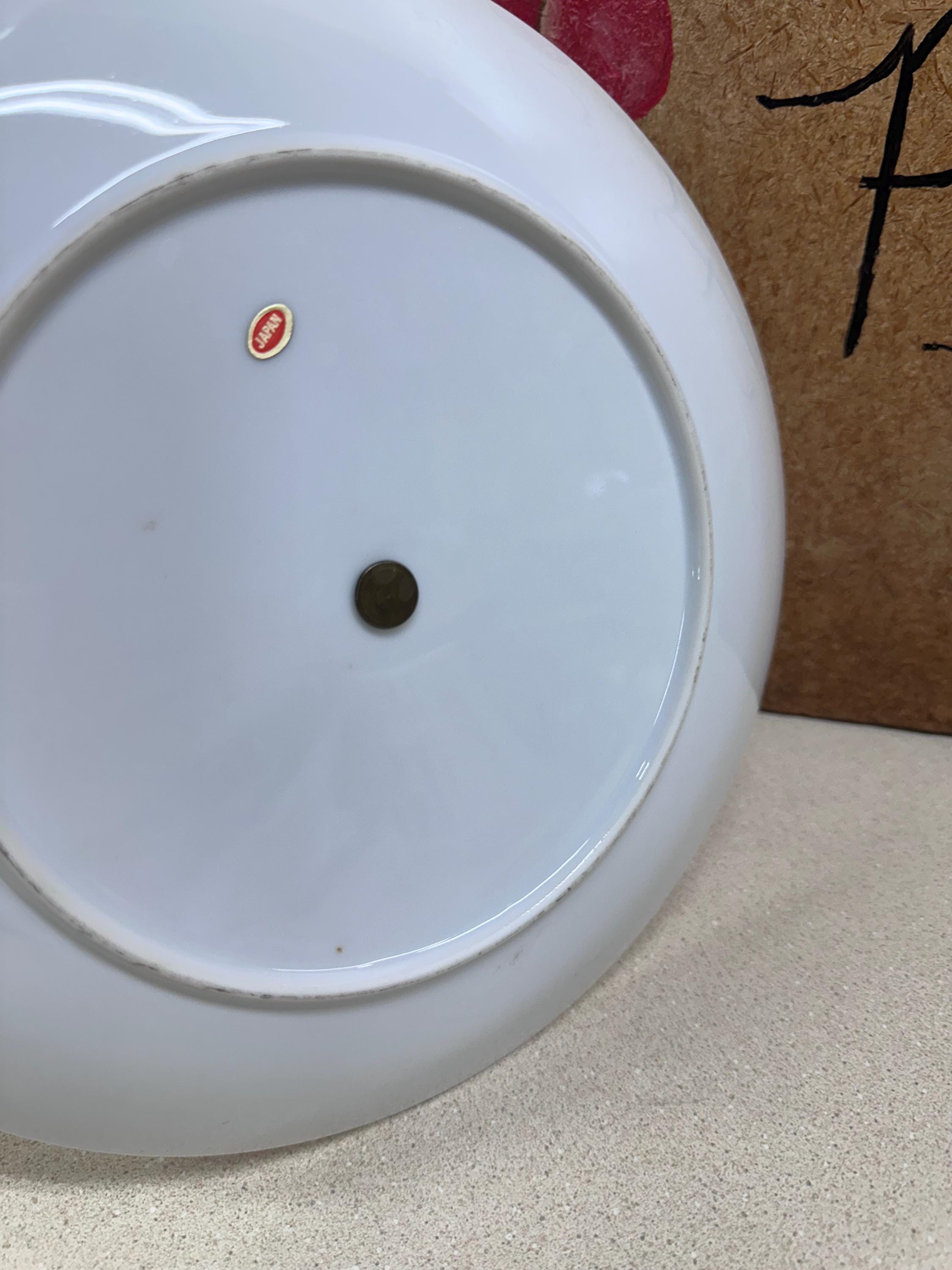 Vintage Christmas 1 Tier Serving Tray Platter Holly Berries Gold Japan