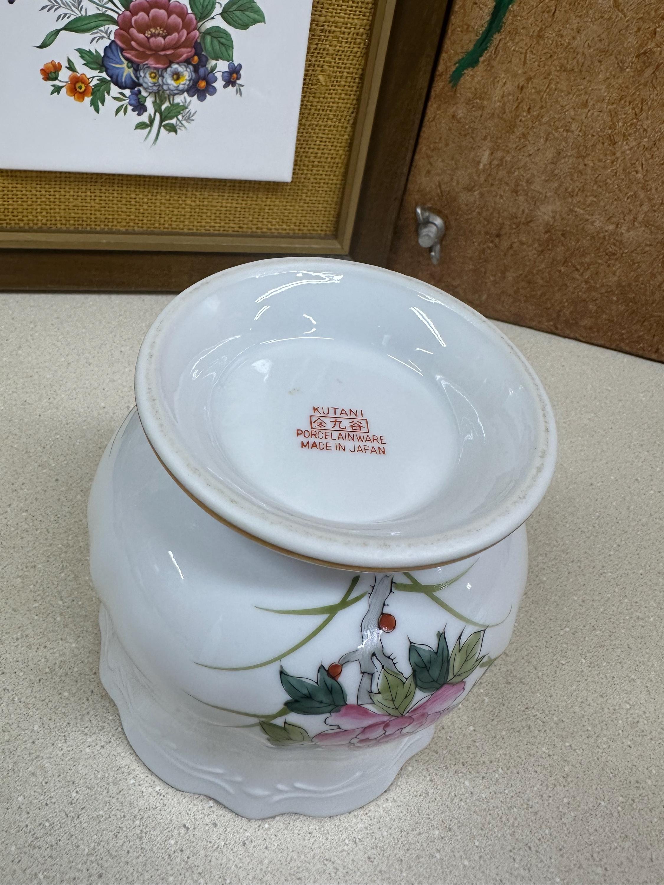 Vintage Kutani Vase: Floral Bird Design, Japanese Porcelain